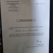 1997 - Сертификат об участии в учебном семинаре по современному французскому языку и культуре (Москва).