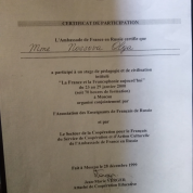 2000 - Сертификат о прохождении педагогической стажировки по изучению страноведения Франции (Москва)