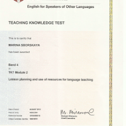 Cambridge Teaching Knowledge Test Certificates, Module 2