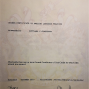 Сертификат Pitman (Лондон, Великобритания) для преподавателей английского языка