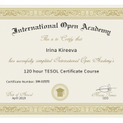 Международный сертификат по английскому языку TESOL