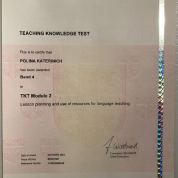 Кембриджский экзамен для преподавателей TKT, Модуль 2