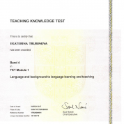 TKT certificate