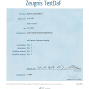 Сертификат Test DaF 5555 (уровень C1)