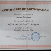 Сертификат участника международной программы Work&Travel