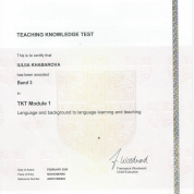 Международный сертификат для преподавателей от Cambridge Assessment English - TKT (Module 1)