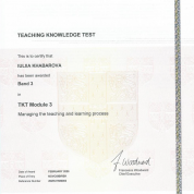 Международный сертификат для преподавателей от Cambridge Assessment English - TKT (Module 3)