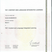 Международный сертификат для преподавателей от Cambridge Assessment English - TKT: Content and Language Integrated Learning