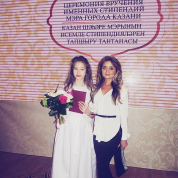 Церемония вручения Именных стипендий МЭРА города Казани