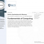 Сертификат специализации Rice University (США) по основам информатики, учебная программа из 7 курсов.