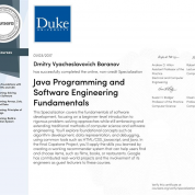 Сертификат специализации Duke University (США) по программированию на Java и основам разработки ПО, учебная программа из 5 курсов.