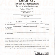 Сертификат на знание языка из Австрии