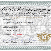 Сертификат TESOL 2016