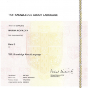 Международный сертификат TKT