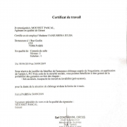 Сертификат подтверждающий период работы в Париже