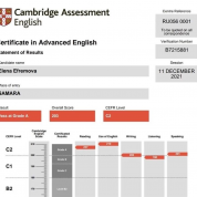 Cambridge advanced (grade A) 