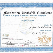 Foundation TESOL Certificate Global Tesol College Canada, Основной курс методики преподавания иностранного языка