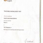 TKT Module 3, Cambridge Assessment English , Managing the teaching and learning process