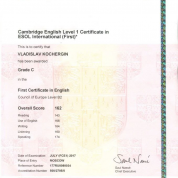 Cambridge Certificate B2 (FCE)