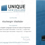 Курсы повышения квалификации в Новой Зеландии