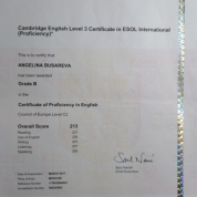 Cambridge Certificate of Proficiency in English