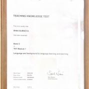 Teaching knowledge test. Language and background to language learning and teaching. University of cambridge