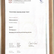 Teaching knowledge test.  Managing the teaching and learning process. University of cambridge