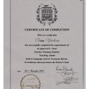 International Language centre Language Link certificate "Teaching Adults"