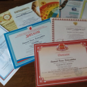 Дипломы, грамоты, сертификаты за участие  и победы в профессиональных конкурсах