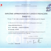 Diplome approfondi de langue francaise