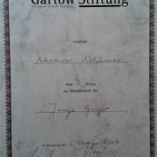 Gartow Stiftung, Diplom