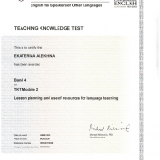 Cambridge Certificate Teaching Knowledge Test (TKT) Module 2, 2013
