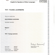 Cambridge Certificate Teaching Knowledge Test (TKT) Young Learners