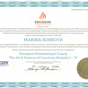 Сертифицированный профессиональный коуч уровень АСС по версии ICF (Международная федерация коучинга, Эриксоновский университет, Канада)