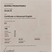 Cambridge CAE, Pass B, 2021