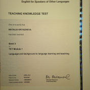 University of Cambridge (Teaching knowledge test Module 1)