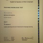 University of Cambridge (Teaching knowledge test Module 2)