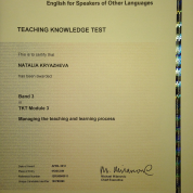 University of Cambridge (Teaching knowledge test Module 3)