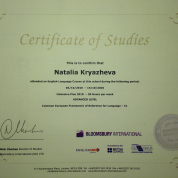 Bloomsbury International (Certificate of studies, English Language Course, Advanced level)