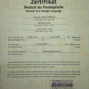 Actilingua Academie (Vienna)