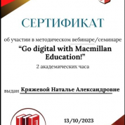 Go digital with Macmillan Education