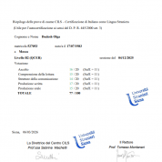 CILS – Certificazione di Italiano come Lingua Straniera (B2), 12/2025