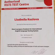 Сертификат Authorised IELTS TEST Centre