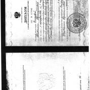 Московский педагогический государственный университет