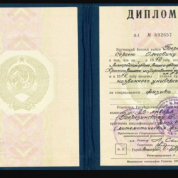 Санкт-Петербургский государственный университет