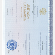 Тамбовский государственный университет имени Г.Р.Державина