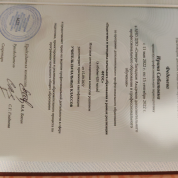 АНО ДПО Северо-западная Академия дополнительного профессионального образования и профессионального обучения