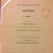 Санкт-Петербургский государственный университет