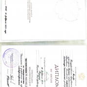 Национальный исследовательский университет "МЭИ"