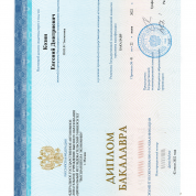 Национальный исследовательский университет "Высшая школа экономики"